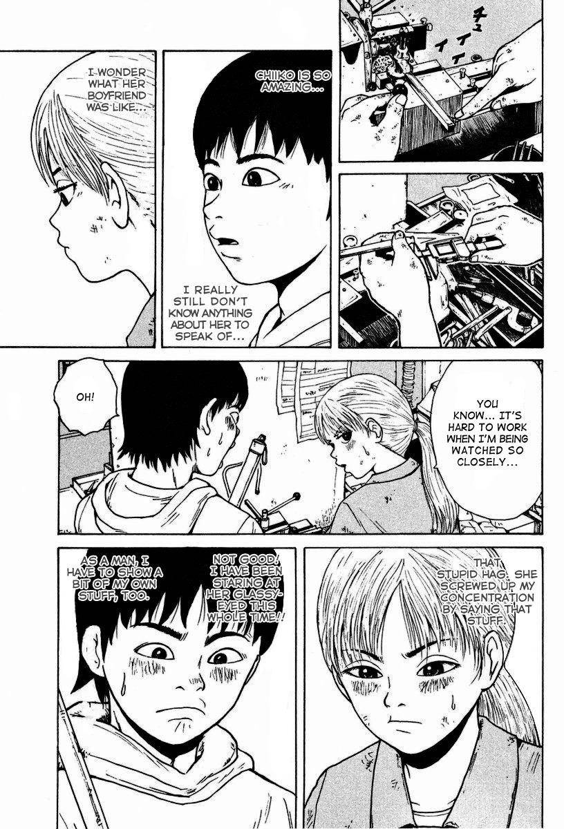 Sekitou Elergy Chapter 3 page 18 - Chapter 3: The Good-For-Nothing Goes to the Gutsy Woman's Home (Part One)