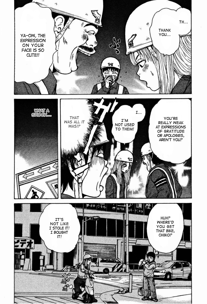 Sekitou Elergy Chapter 3 page 5 - Chapter 3: The Good-For-Nothing Goes to the Gutsy Woman's Home (Part One)