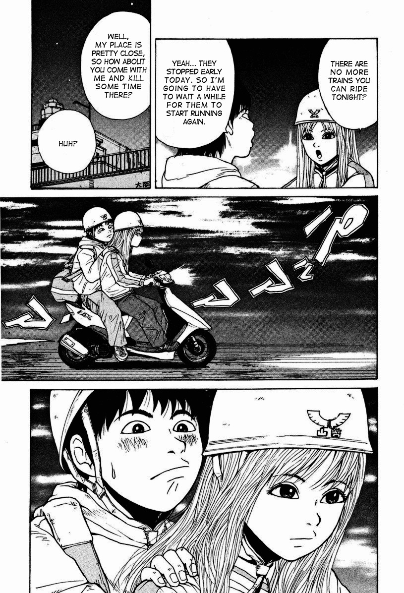 Sekitou Elergy Chapter 3 page 6 - Chapter 3: The Good-For-Nothing Goes to the Gutsy Woman's Home (Part One)