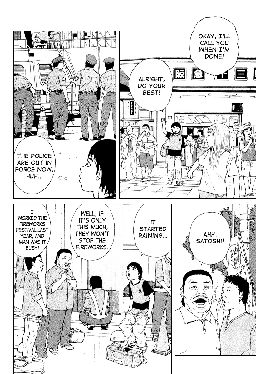 Sekitou Elergy Chapter 30 page 10 - Chapter 30: Fireworks Festival (Part 1)