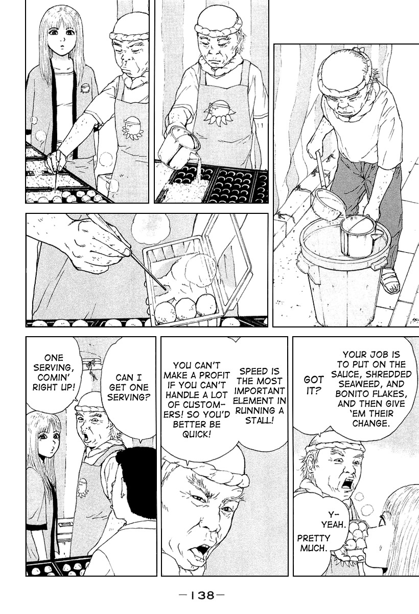 Sekitou Elergy Chapter 30 page 12 - Chapter 30: Fireworks Festival (Part 1)