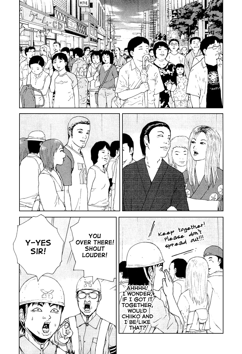 Sekitou Elergy Chapter 30 page 13 - Chapter 30: Fireworks Festival (Part 1)