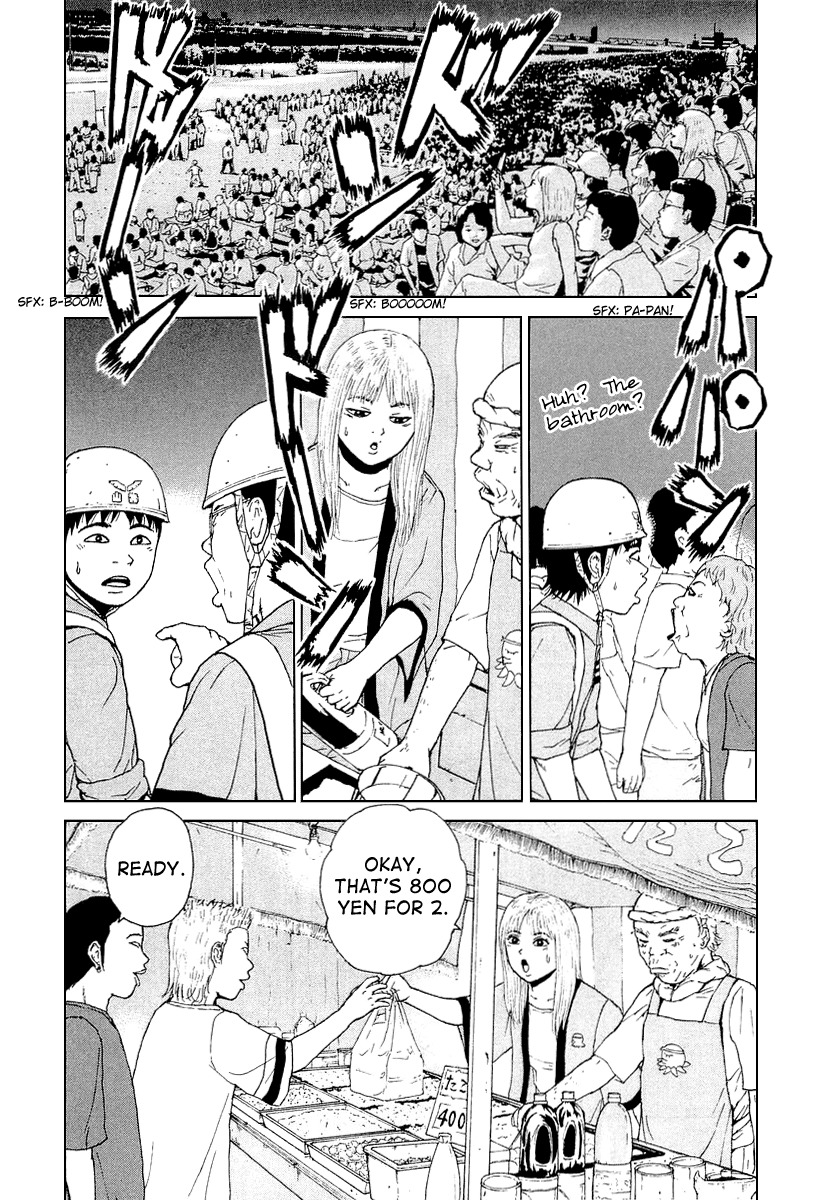 Sekitou Elergy Chapter 30 page 16 - Chapter 30: Fireworks Festival (Part 1)