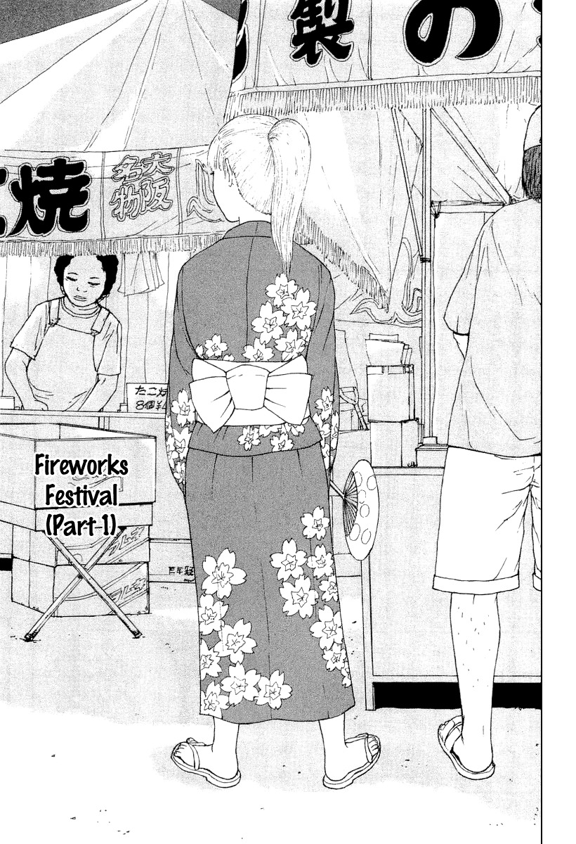 Sekitou Elergy Chapter 30 page 3 - Chapter 30: Fireworks Festival (Part 1)