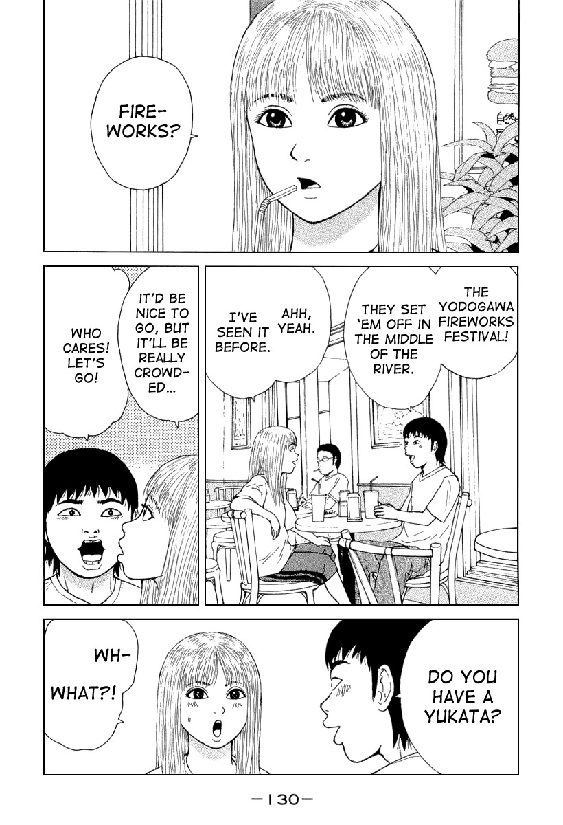 Sekitou Elergy Chapter 30 page 4 - Chapter 30: Fireworks Festival (Part 1)