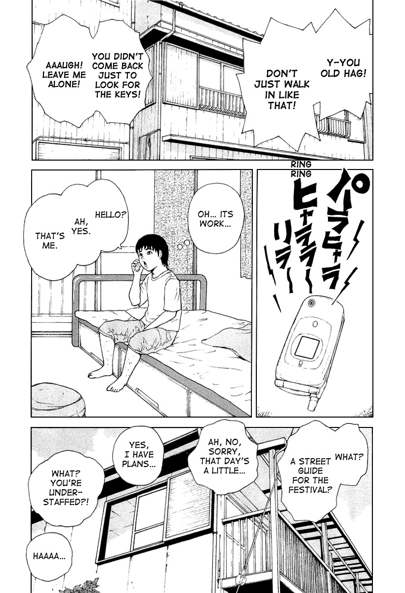 Sekitou Elergy Chapter 30 page 7 - Chapter 30: Fireworks Festival (Part 1)