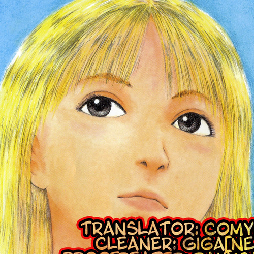 Sekitou Elergy Chapter 30: Fireworks Festival (Part 1) cover