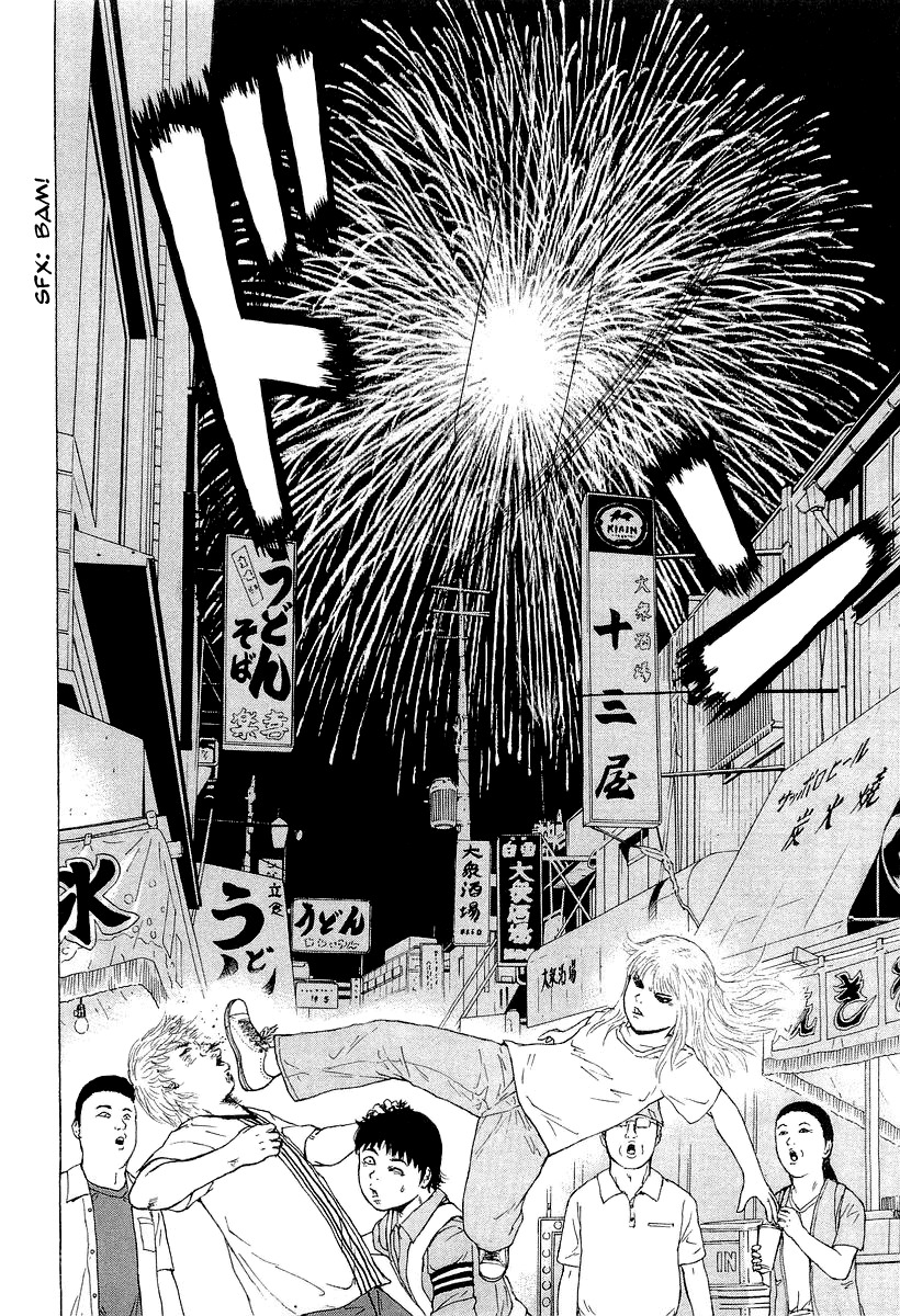 Sekitou Elergy Chapter 31 page 13 - Chapter 31: Fireworks Festival (Part 2)