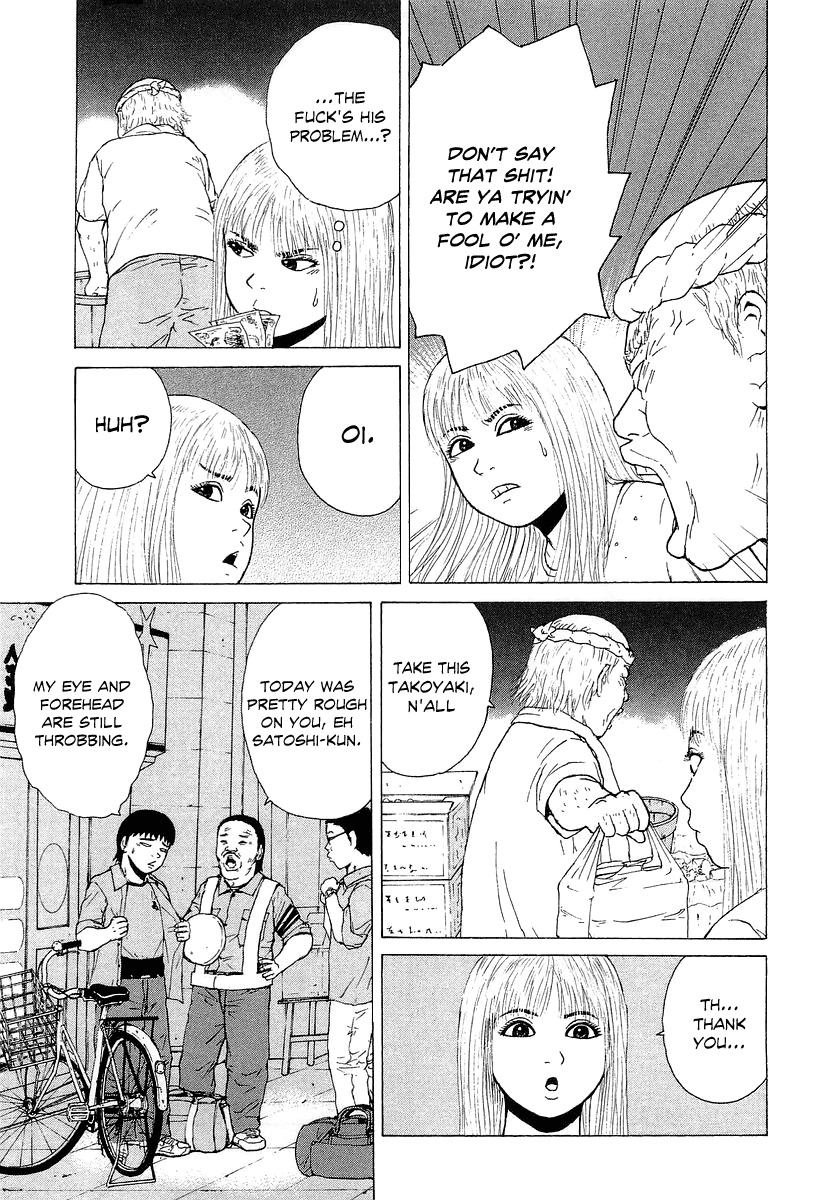 Sekitou Elergy Chapter 31 page 18 - Chapter 31: Fireworks Festival (Part 2)