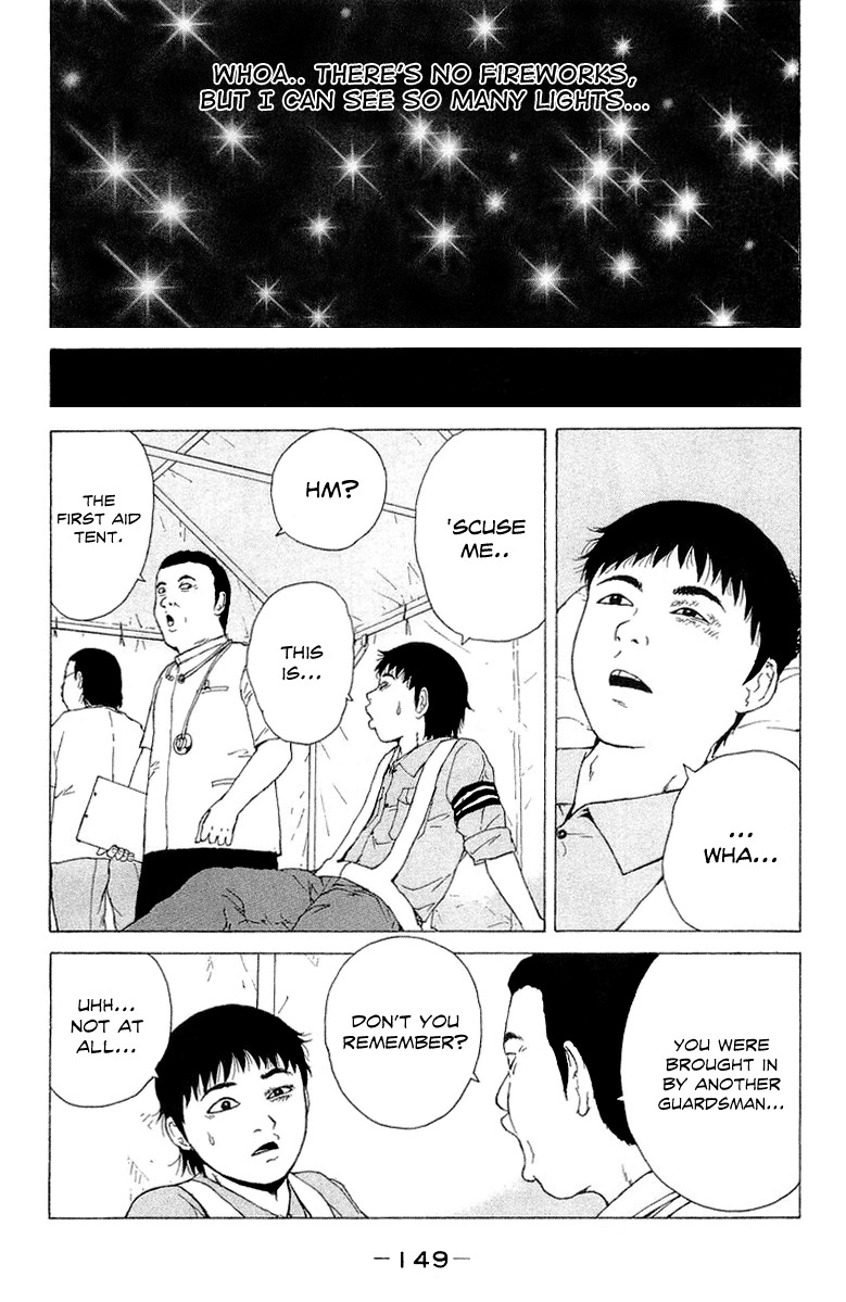 Sekitou Elergy Chapter 31 page 4 - Chapter 31: Fireworks Festival (Part 2)