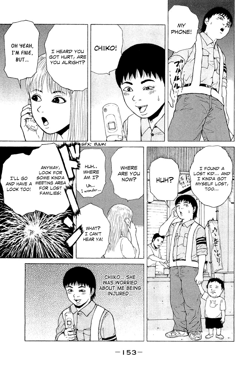 Sekitou Elergy Chapter 31 page 8 - Chapter 31: Fireworks Festival (Part 2)