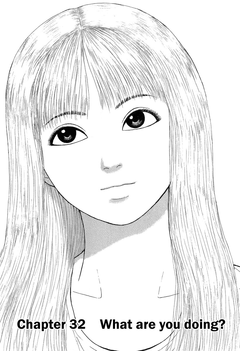 Sekitou Elergy Chapter 32 page 2 - Chapter 32: What Are You Doing?