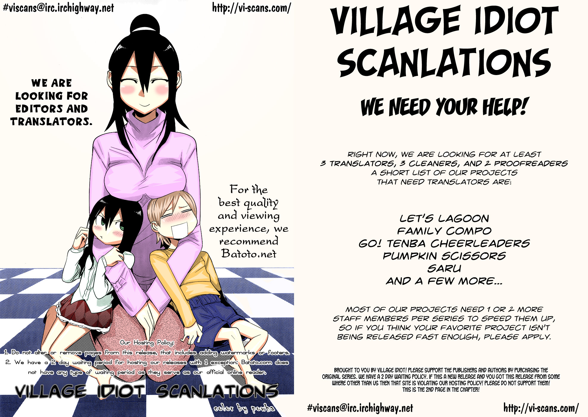Sekitou Elergy Chapter 32 page 20 - Chapter 32: What Are You Doing?