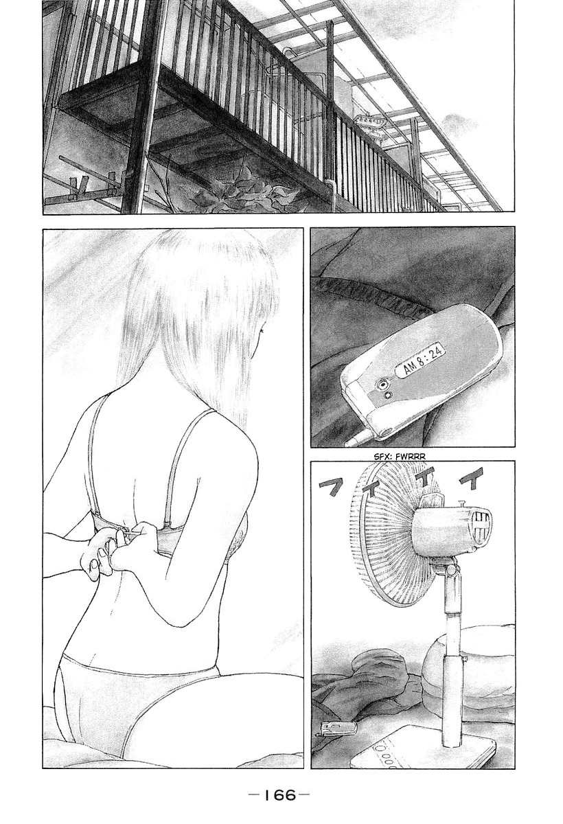 Sekitou Elergy Chapter 32 page 3 - Chapter 32: What Are You Doing?