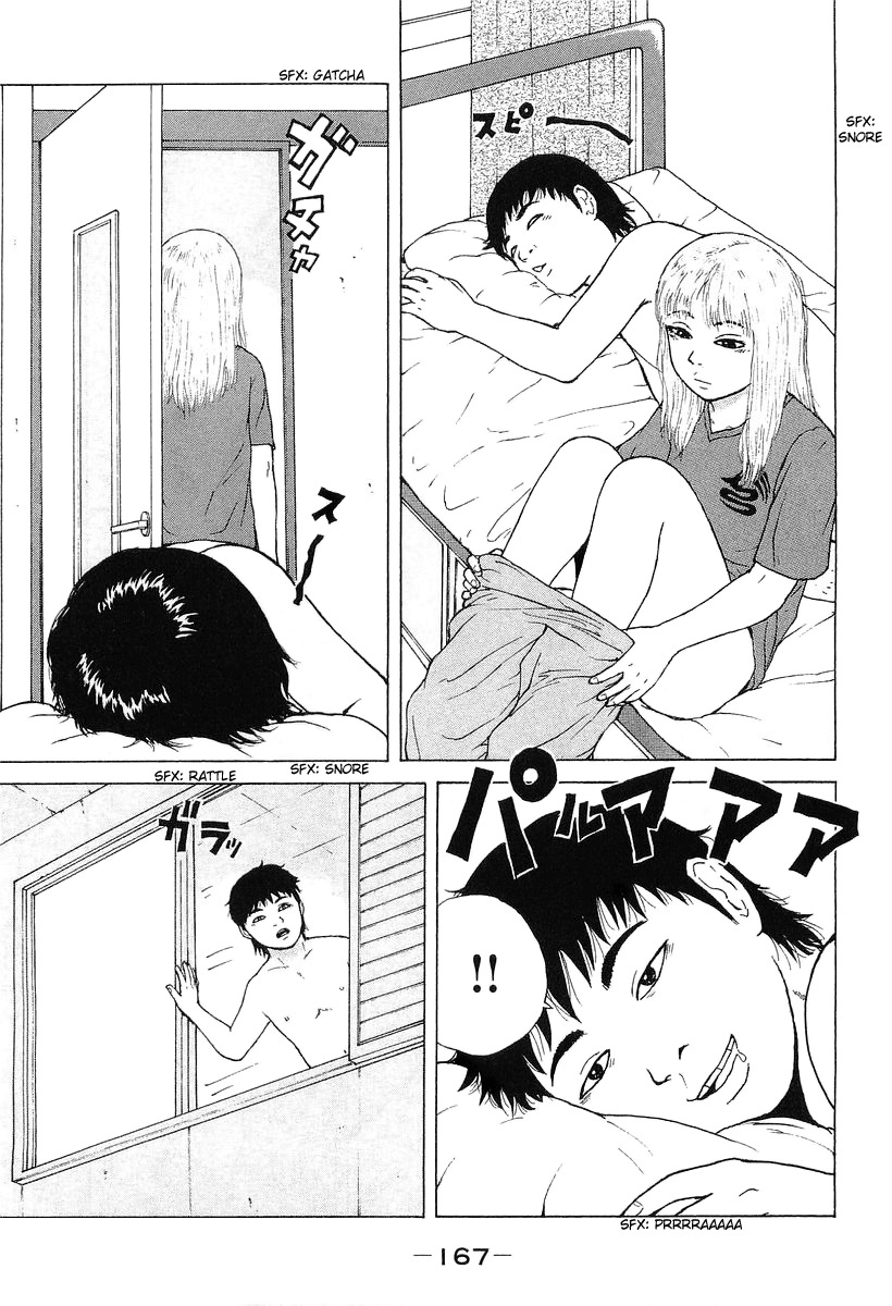 Sekitou Elergy Chapter 32 page 4 - Chapter 32: What Are You Doing?