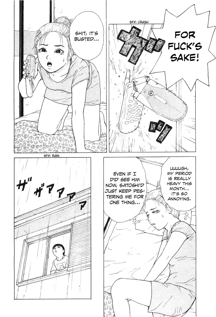 Sekitou Elergy Chapter 33 page 10 - Chapter 33: Impatient Boy
