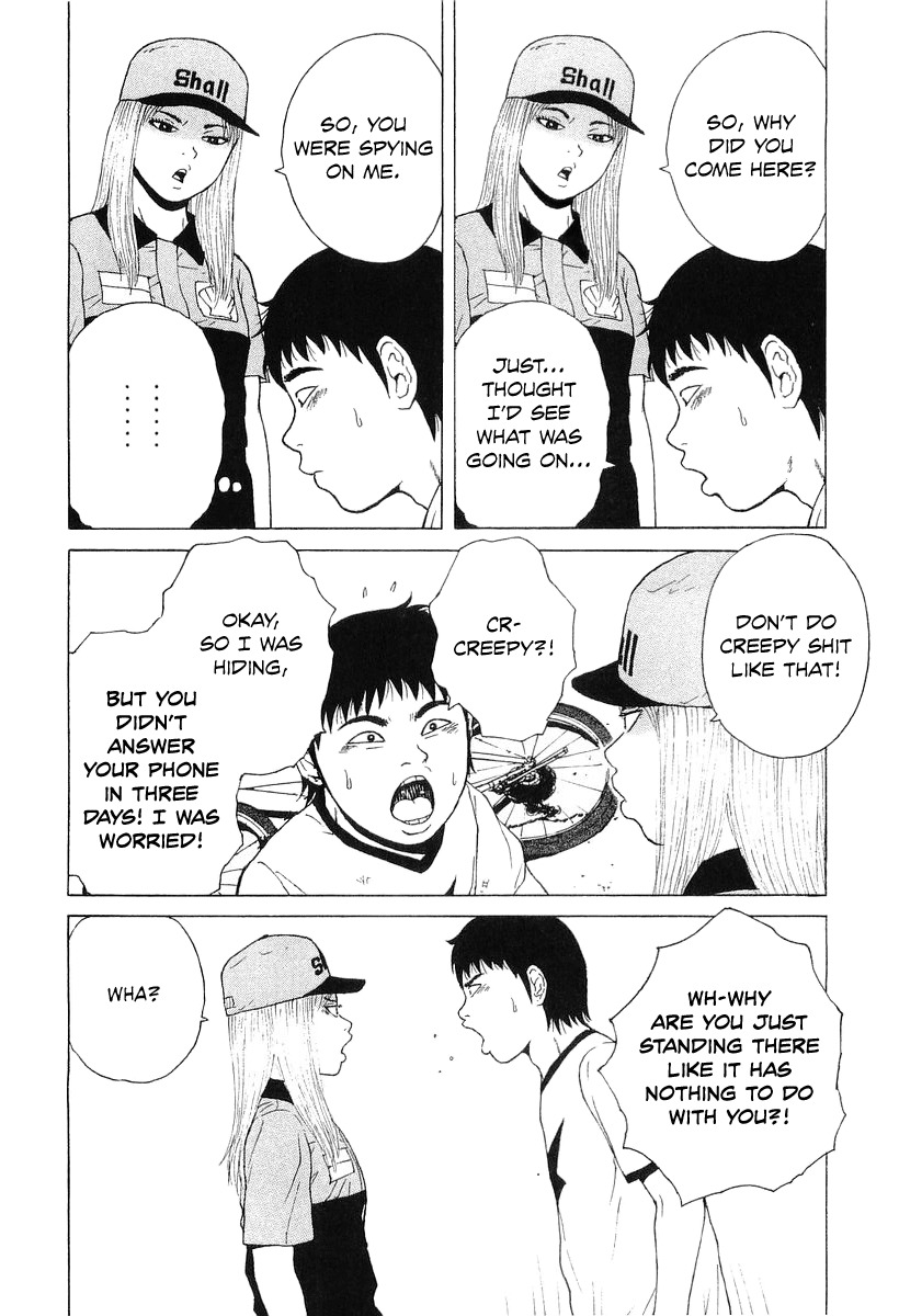 Sekitou Elergy Chapter 33 page 18 - Chapter 33: Impatient Boy