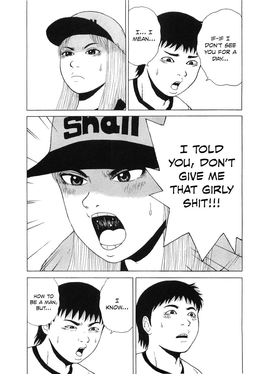 Sekitou Elergy Chapter 33 page 19 - Chapter 33: Impatient Boy