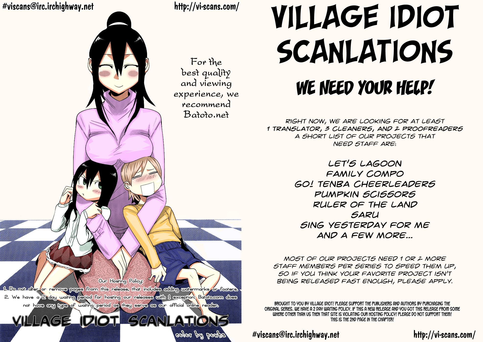 Sekitou Elergy Chapter 33 page 2 - Chapter 33: Impatient Boy