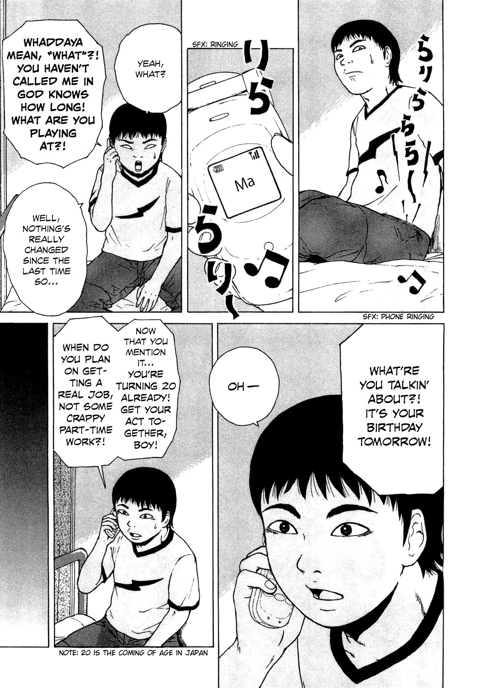 Sekitou Elergy Chapter 34 page 12 - Chapter 34: Adult