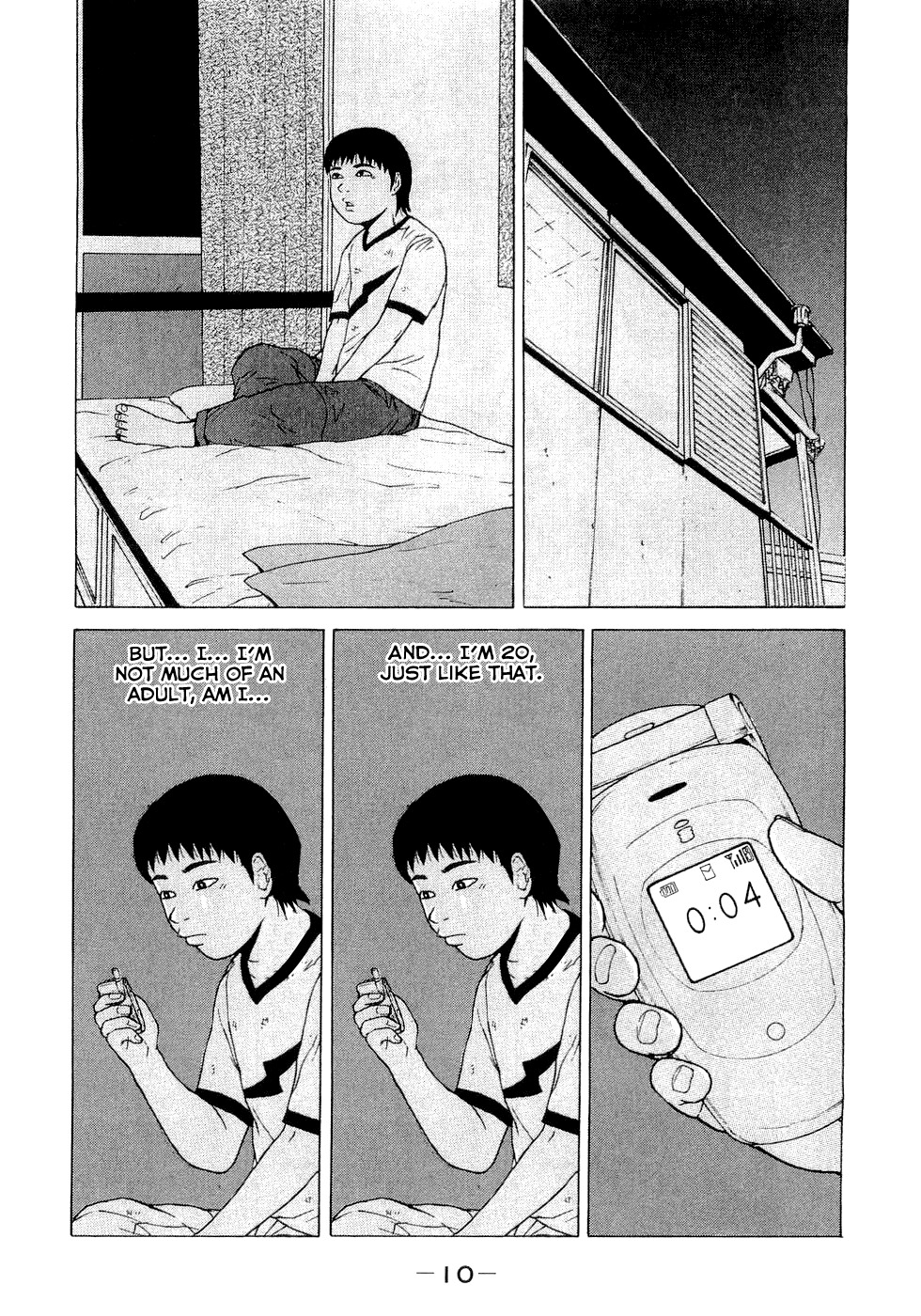 Sekitou Elergy Chapter 34 page 13 - Chapter 34: Adult