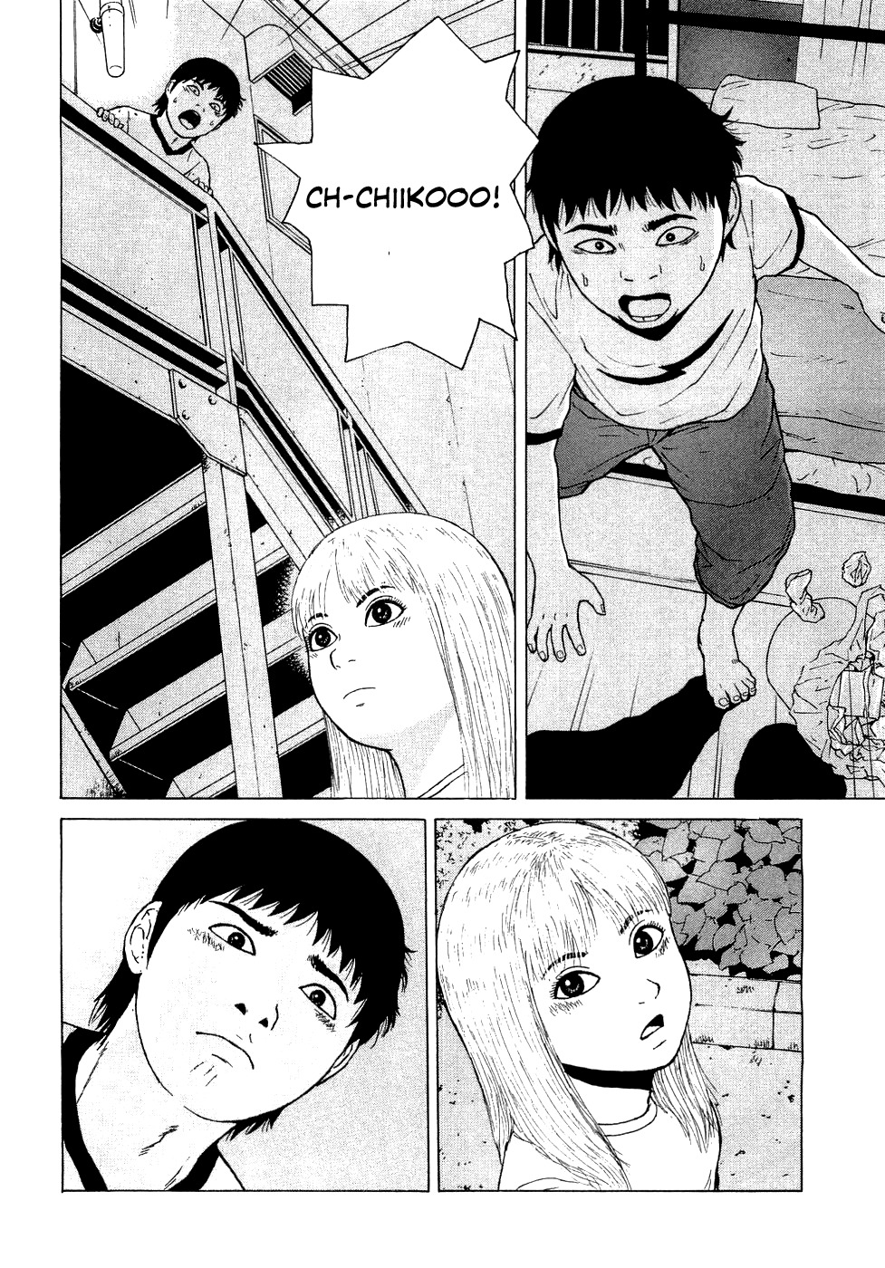 Sekitou Elergy Chapter 34 page 17 - Chapter 34: Adult
