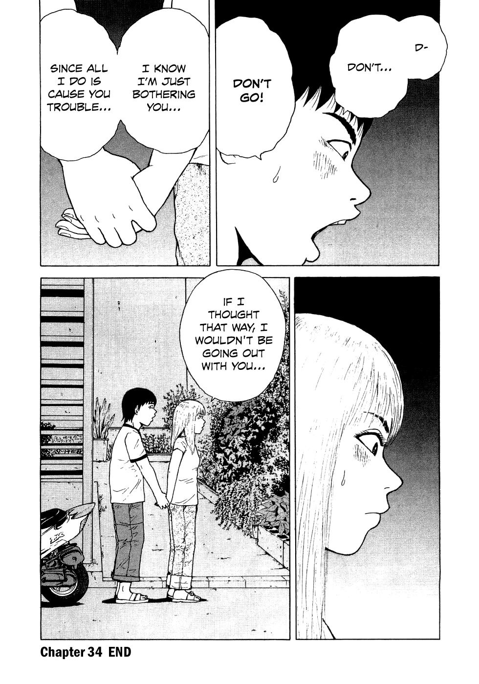 Sekitou Elergy Chapter 34 page 23 - Chapter 34: Adult
