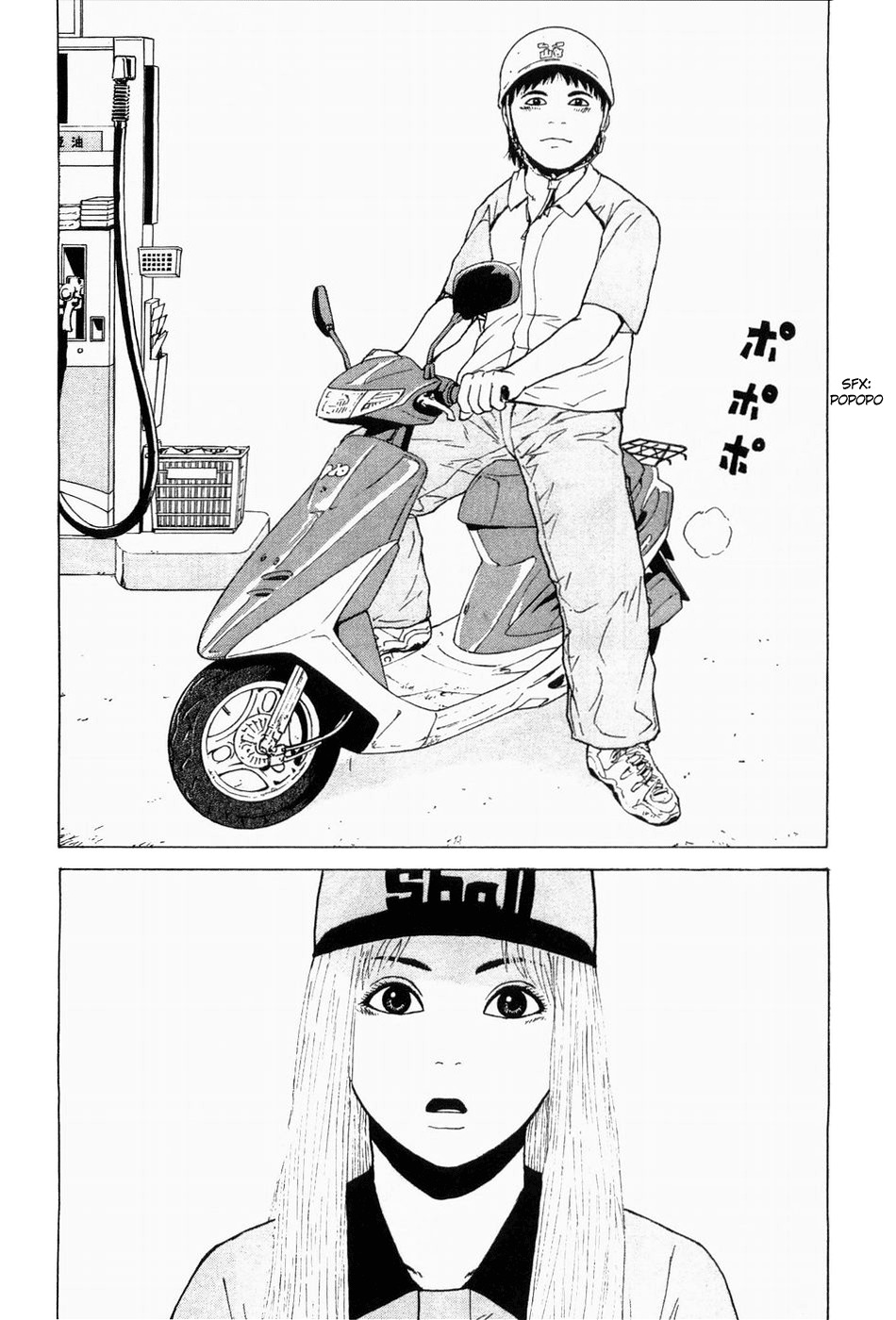 Sekitou Elergy Chapter 35 page 10 - Chapter 35: Impossible