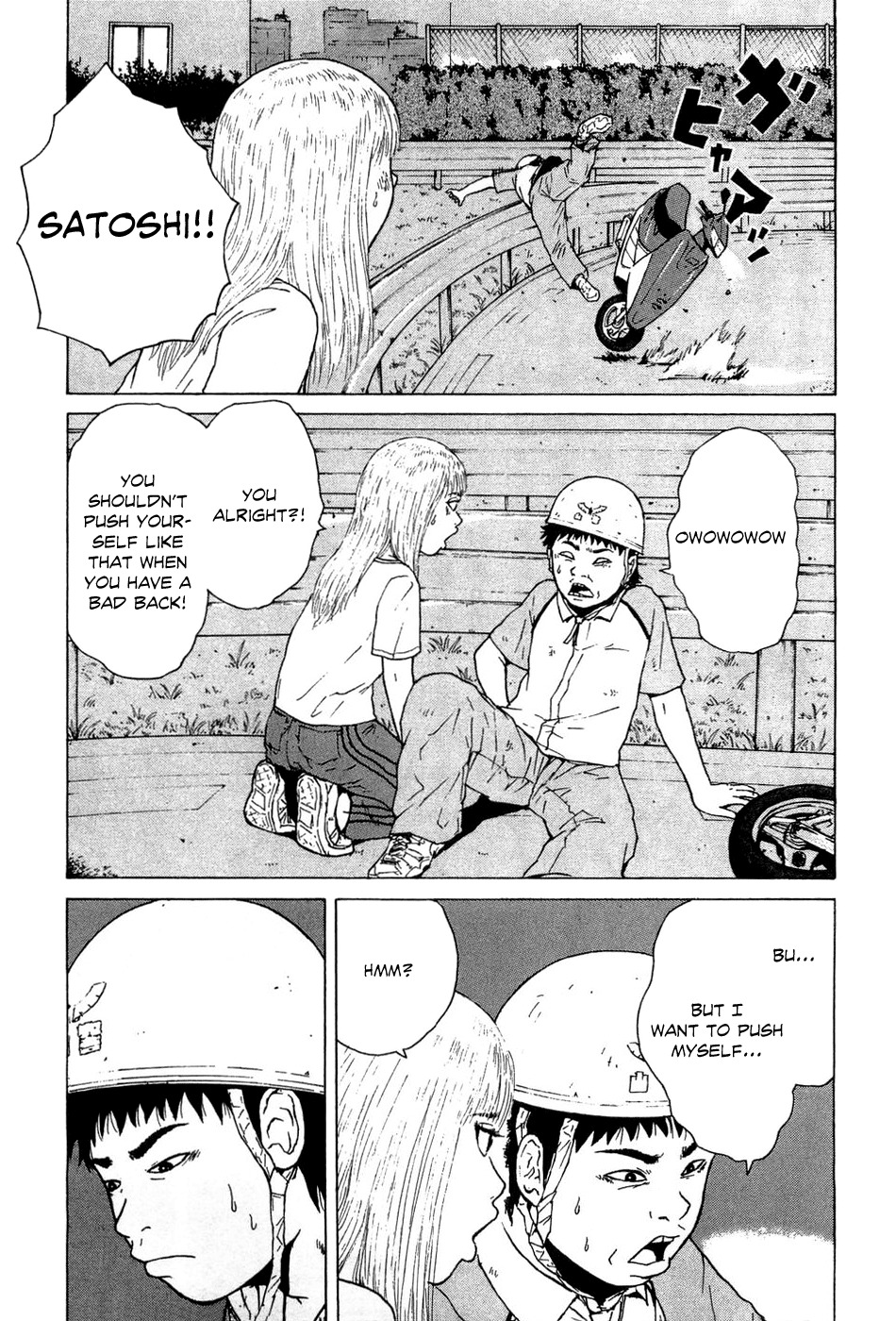 Sekitou Elergy Chapter 35 page 17 - Chapter 35: Impossible