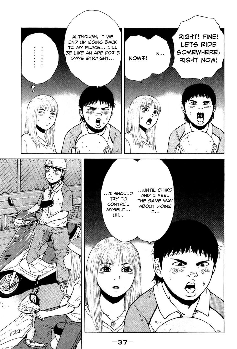 Sekitou Elergy Chapter 35 page 19 - Chapter 35: Impossible