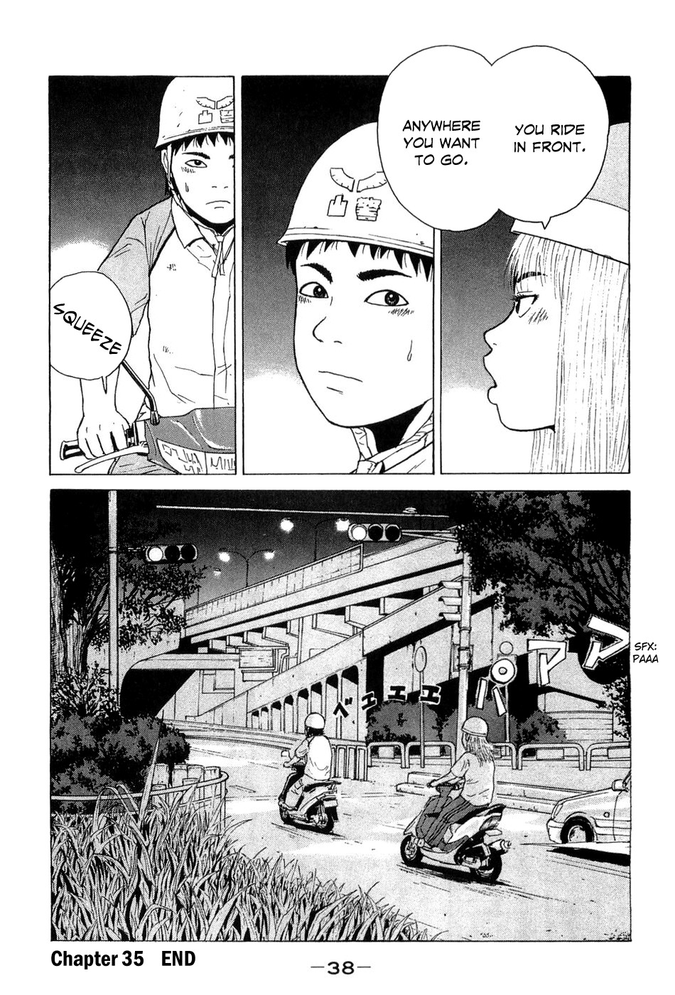 Sekitou Elergy Chapter 35 page 20 - Chapter 35: Impossible