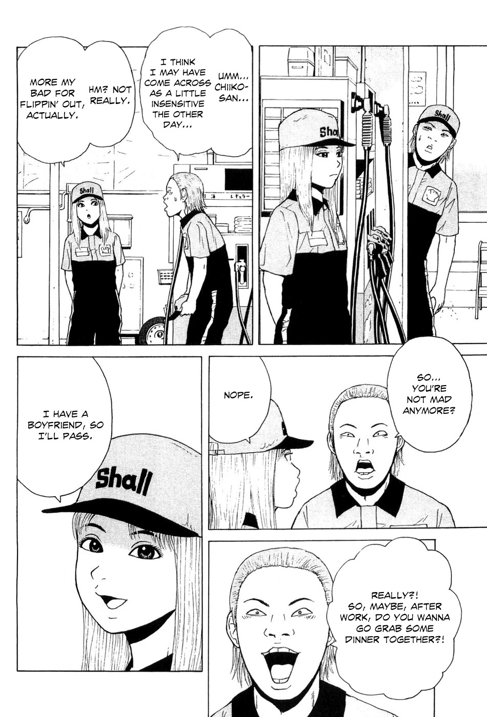 Sekitou Elergy Chapter 35 page 6 - Chapter 35: Impossible