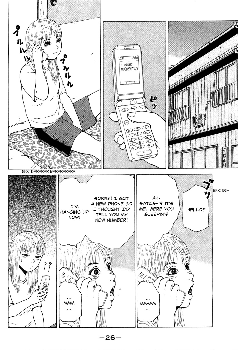Sekitou Elergy Chapter 35 page 8 - Chapter 35: Impossible