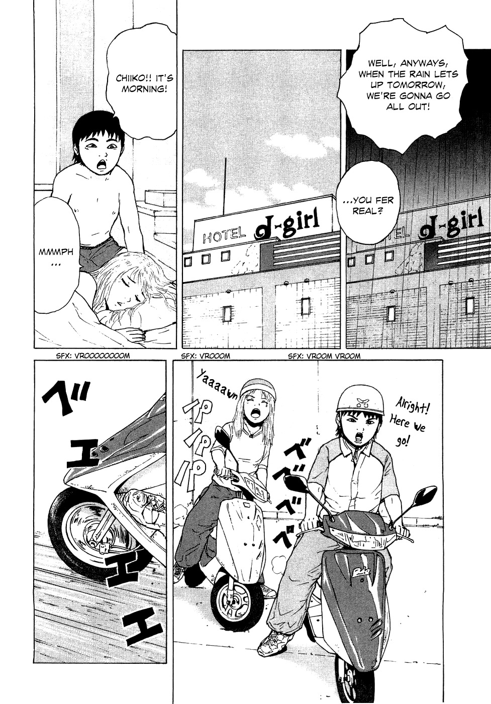 Sekitou Elergy Chapter 36 page 10 - Chapter 36: Touring Date