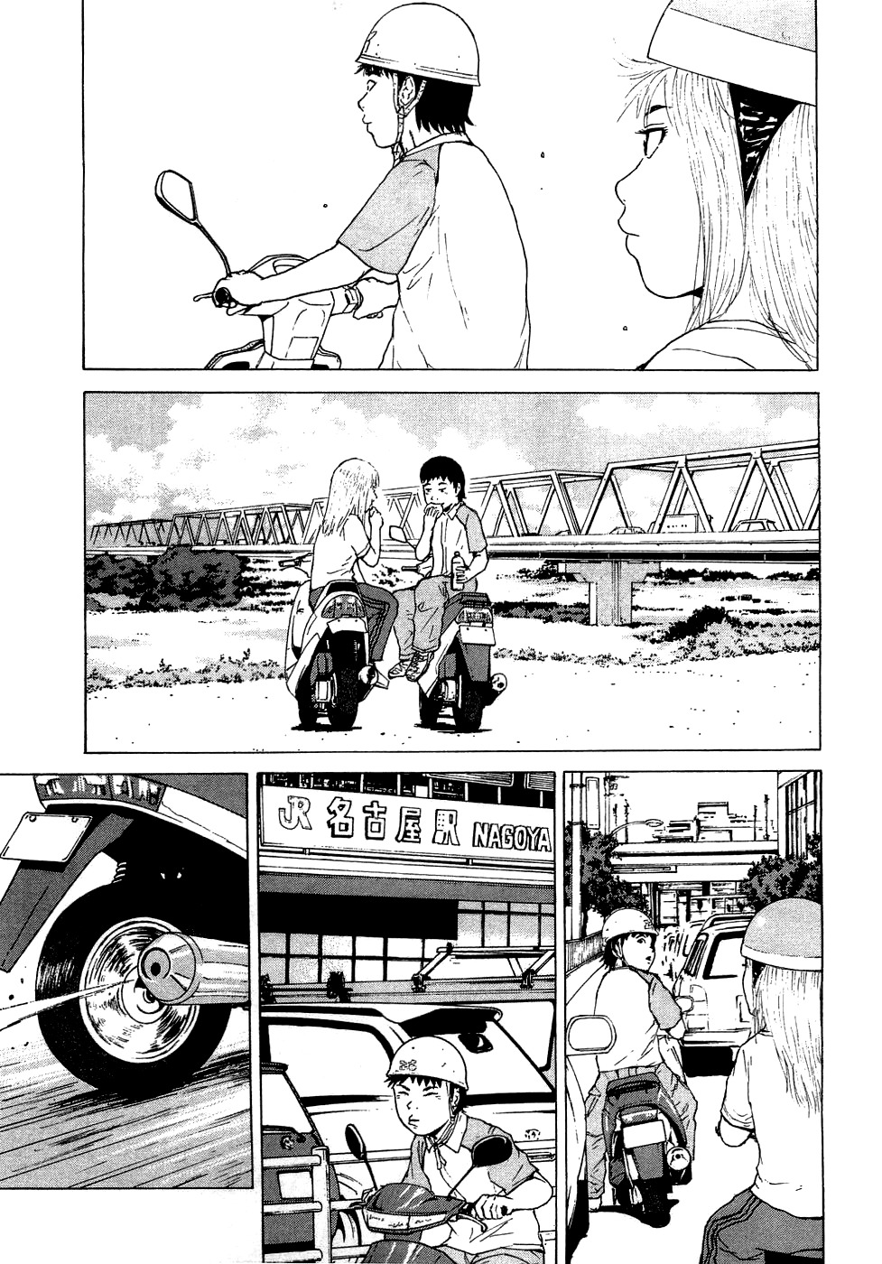 Sekitou Elergy Chapter 36 page 11 - Chapter 36: Touring Date