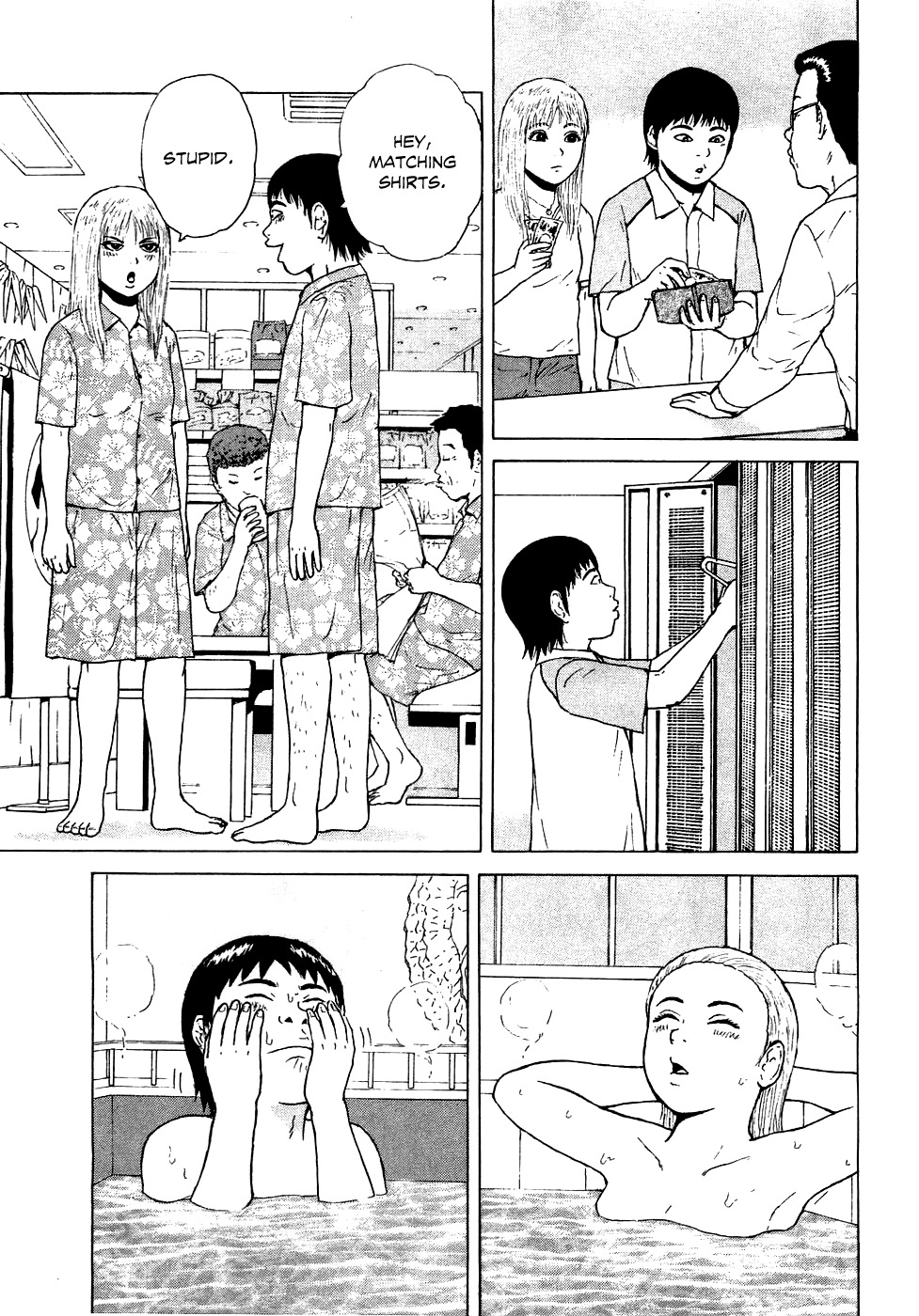Sekitou Elergy Chapter 36 page 13 - Chapter 36: Touring Date