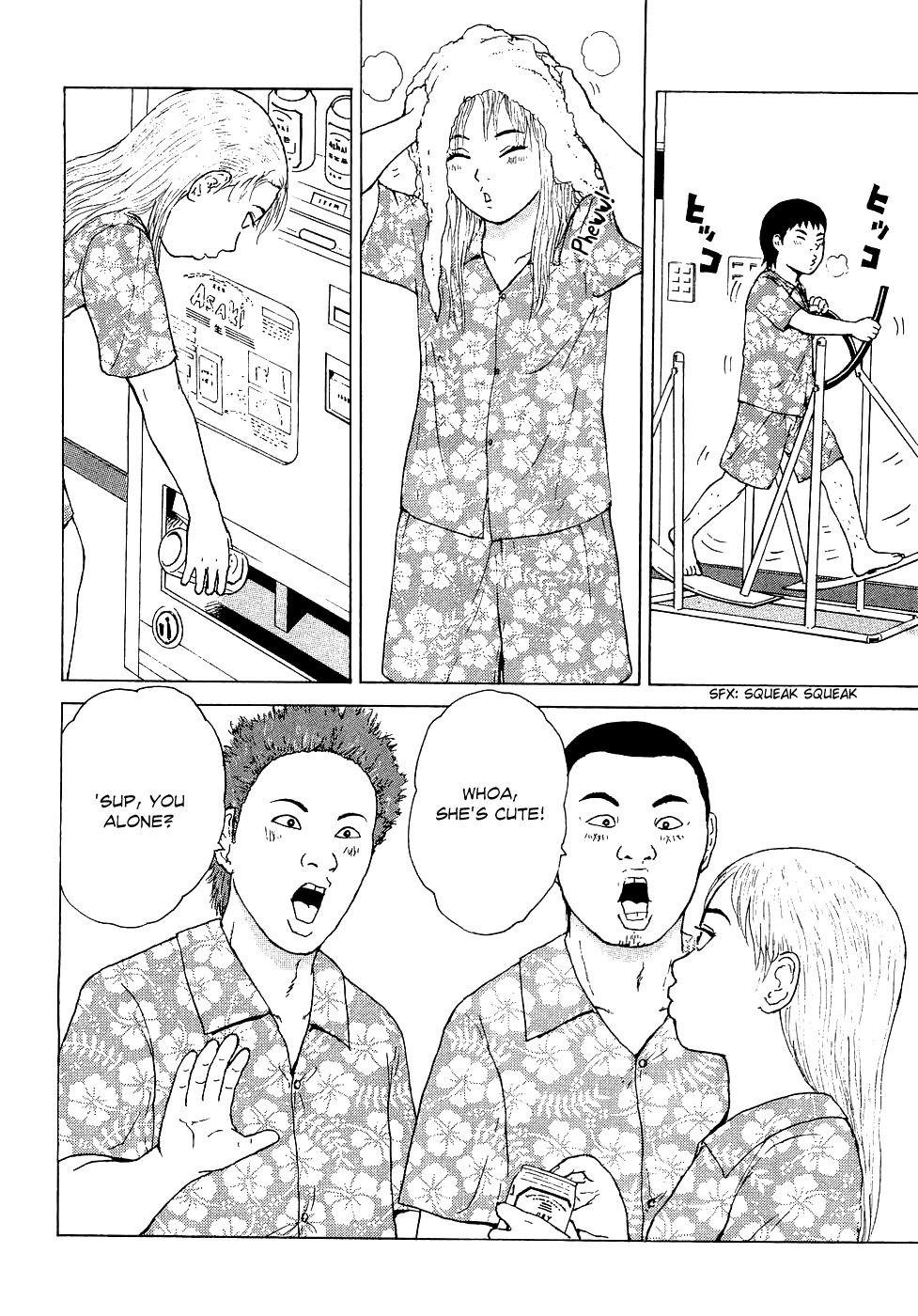 Sekitou Elergy Chapter 36 page 14 - Chapter 36: Touring Date