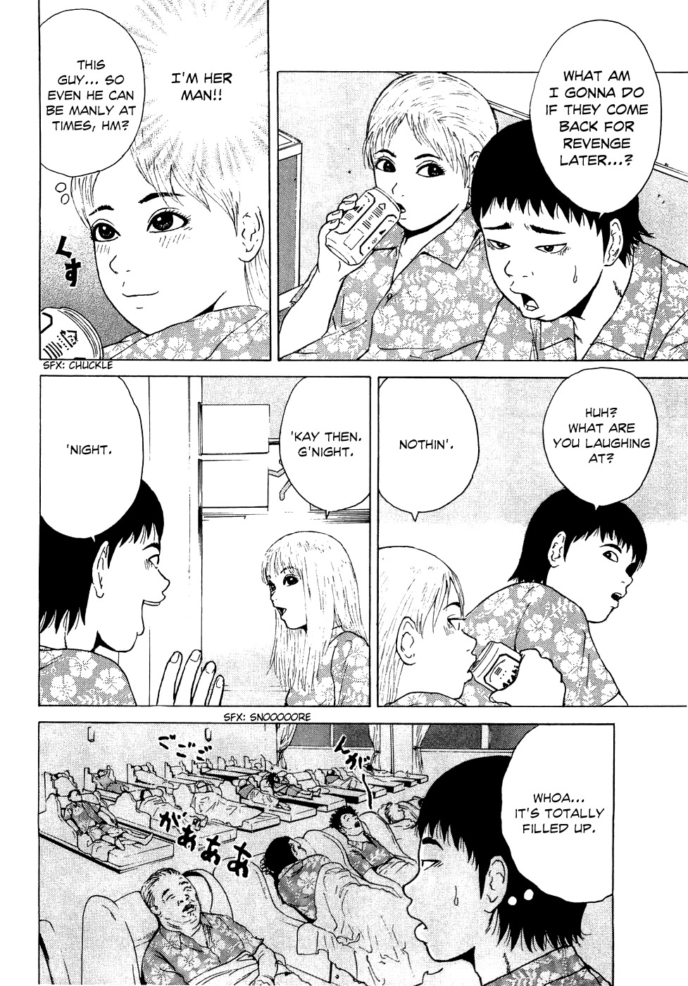 Sekitou Elergy Chapter 36 page 18 - Chapter 36: Touring Date
