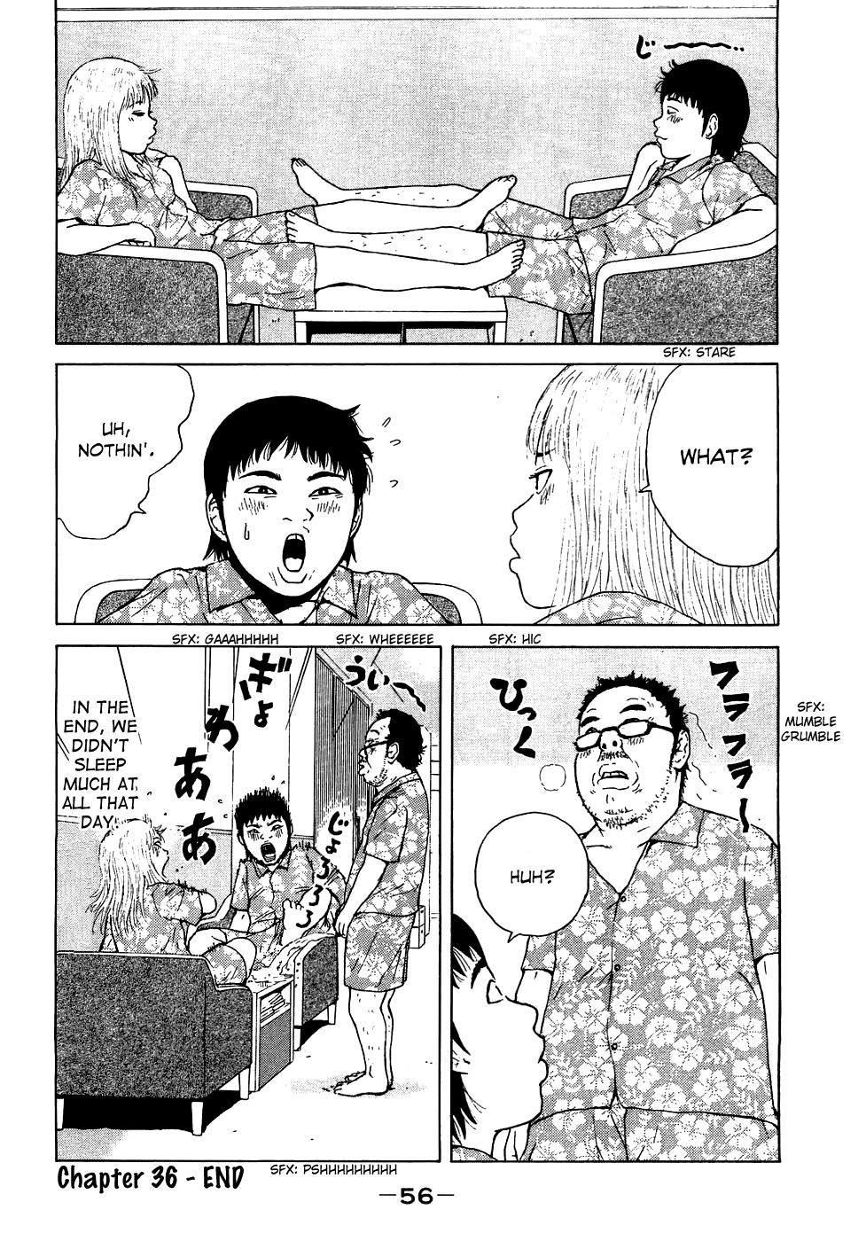 Sekitou Elergy Chapter 36 page 20 - Chapter 36: Touring Date