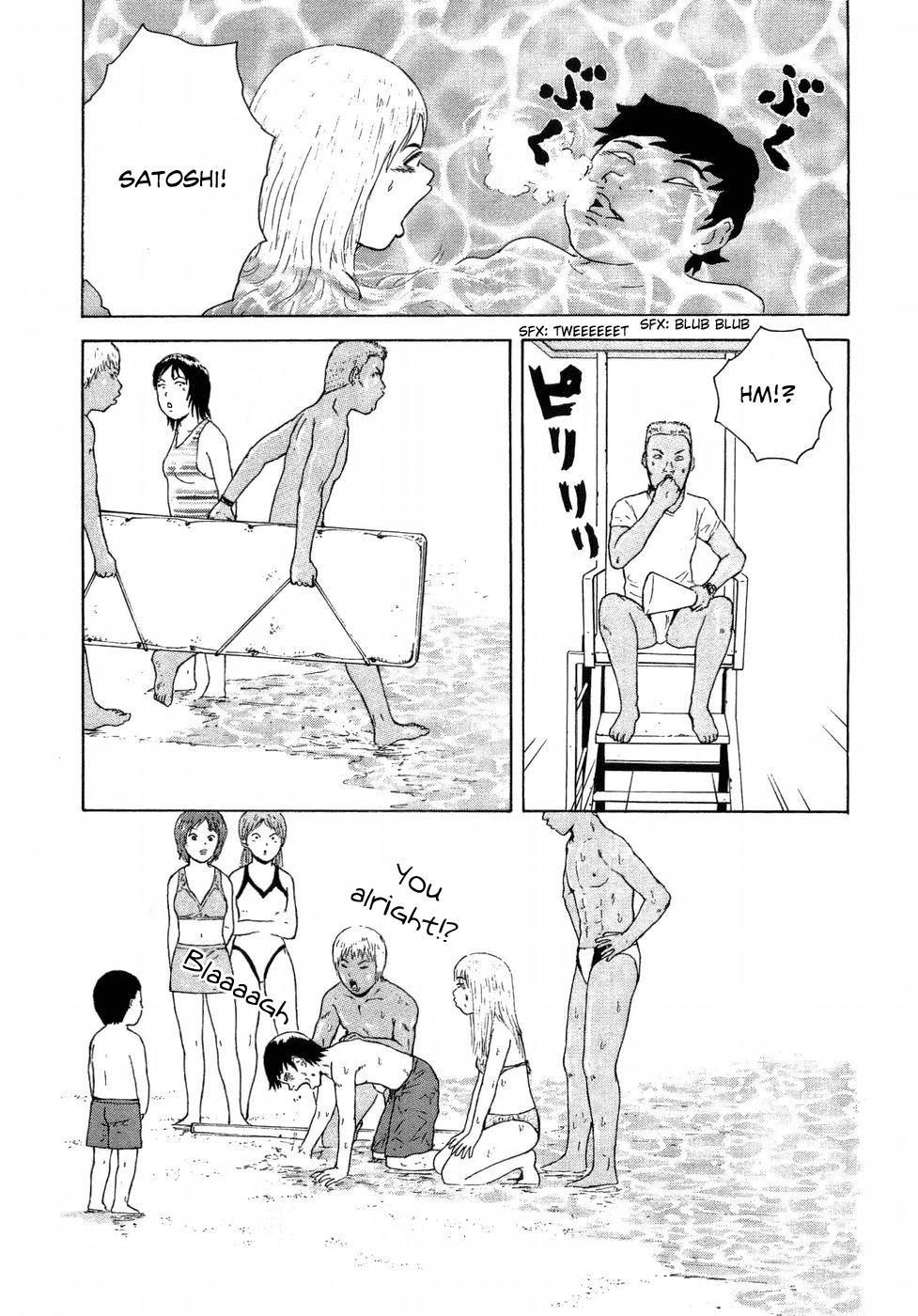 Sekitou Elergy Chapter 37 page 15 - Chapter 37: The Couple by the Sea