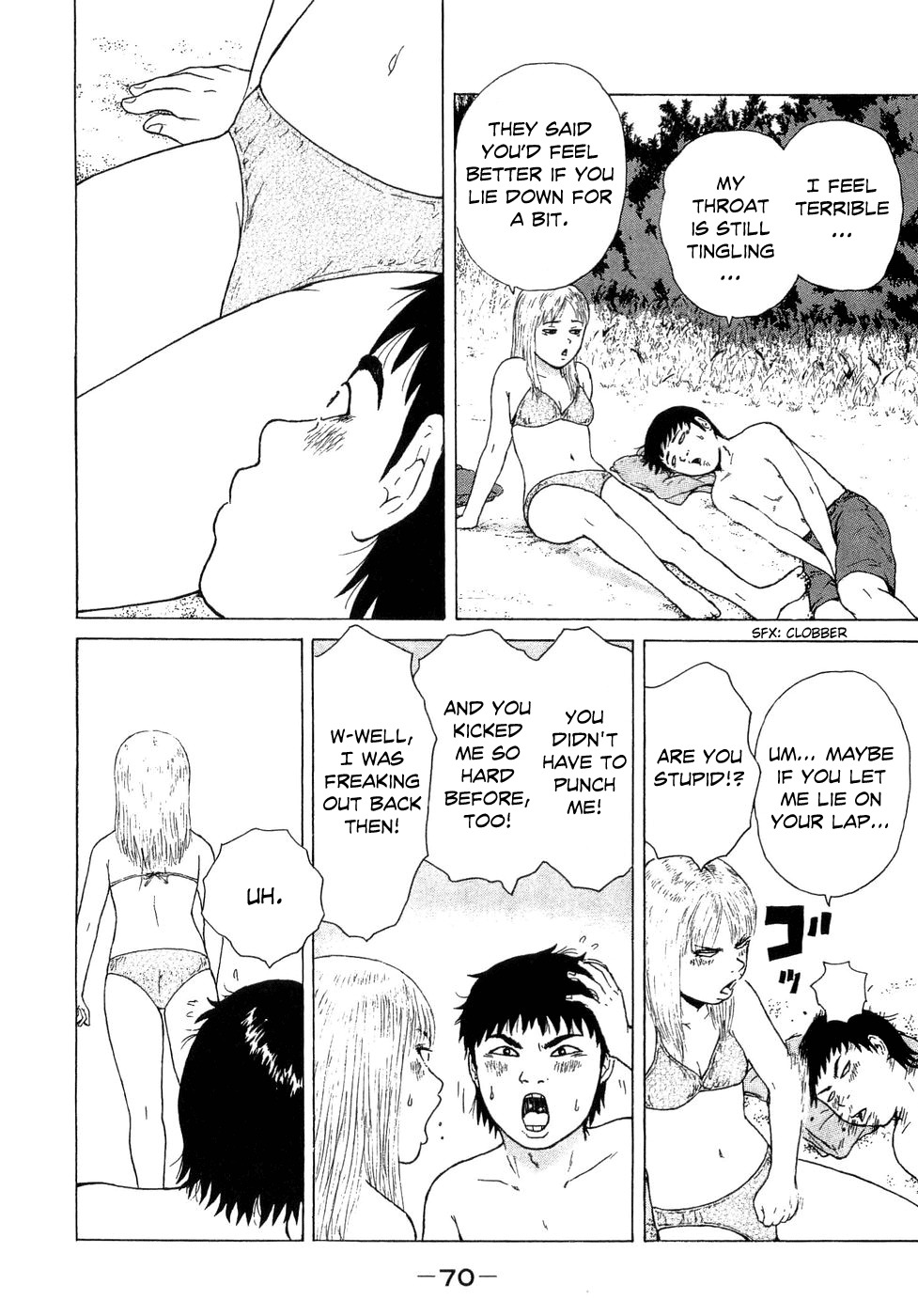 Sekitou Elergy Chapter 37 page 16 - Chapter 37: The Couple by the Sea