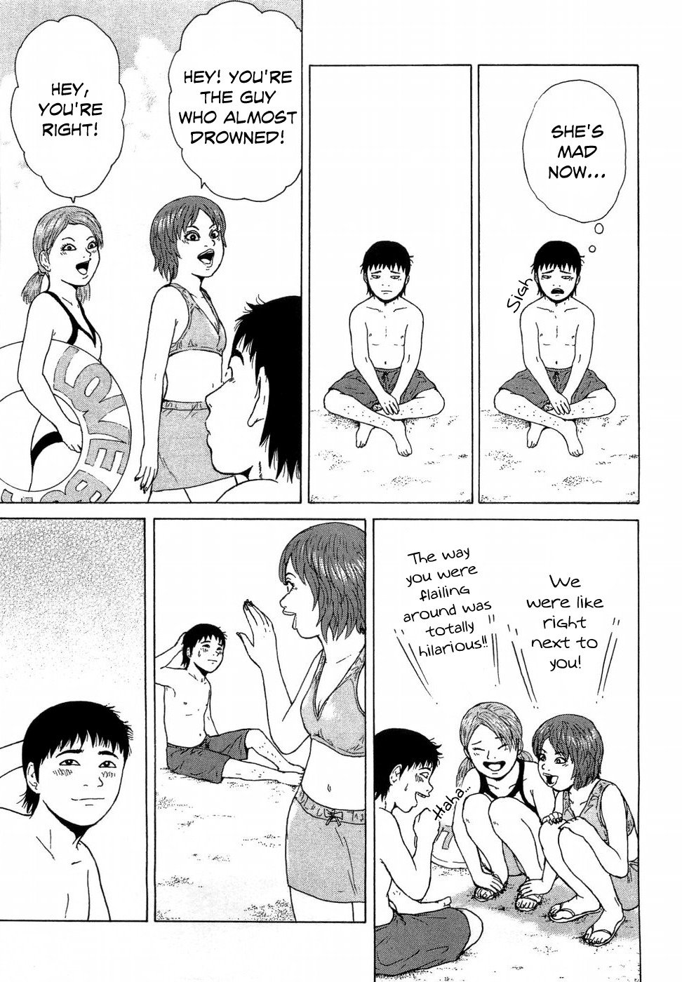 Sekitou Elergy Chapter 37 page 17 - Chapter 37: The Couple by the Sea