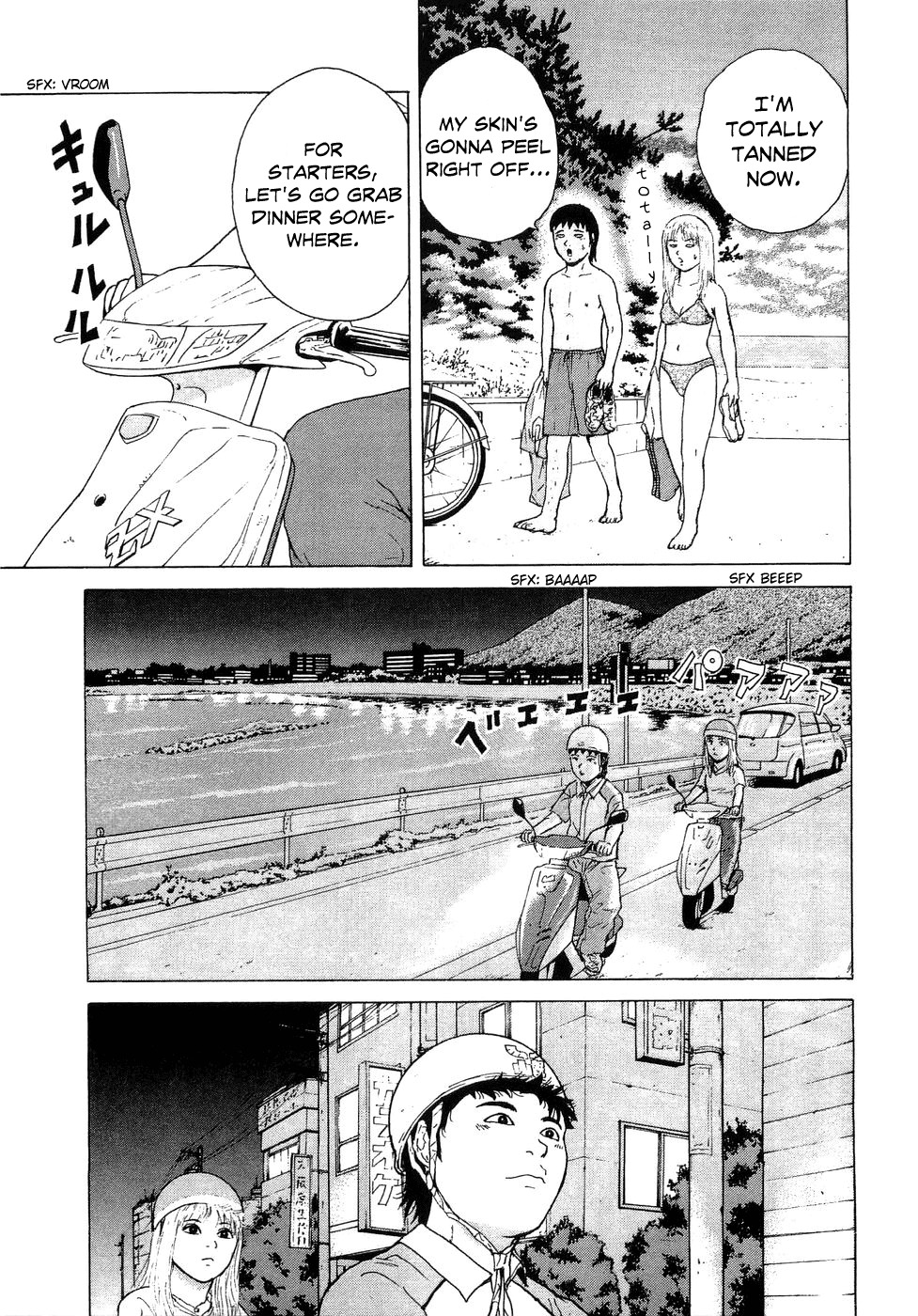 Sekitou Elergy Chapter 37 page 19 - Chapter 37: The Couple by the Sea