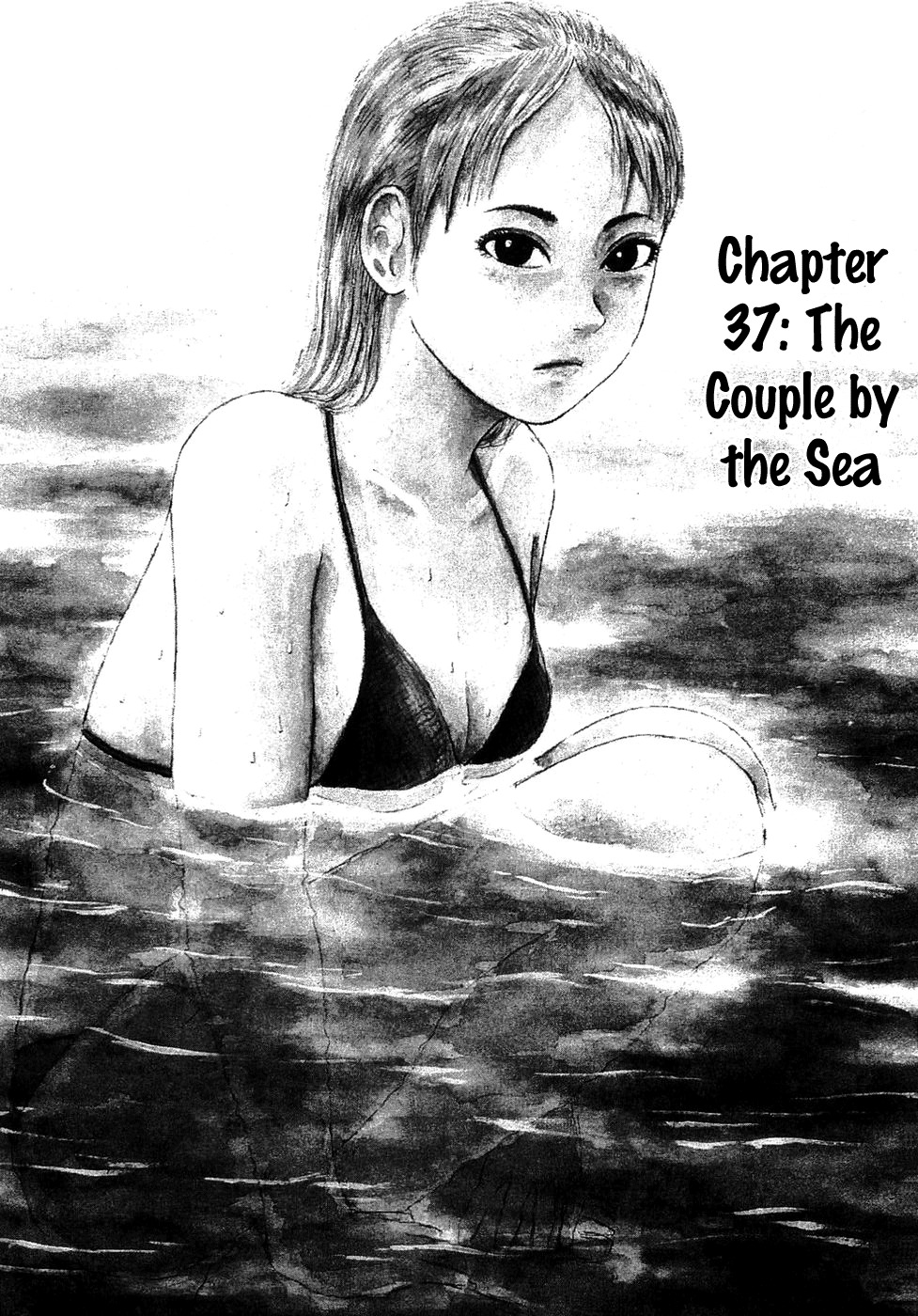 Sekitou Elergy Chapter 37 page 3 - Chapter 37: The Couple by the Sea