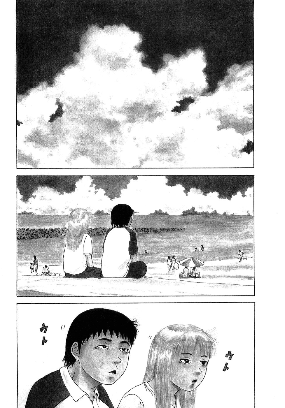 Sekitou Elergy Chapter 37 page 4 - Chapter 37: The Couple by the Sea