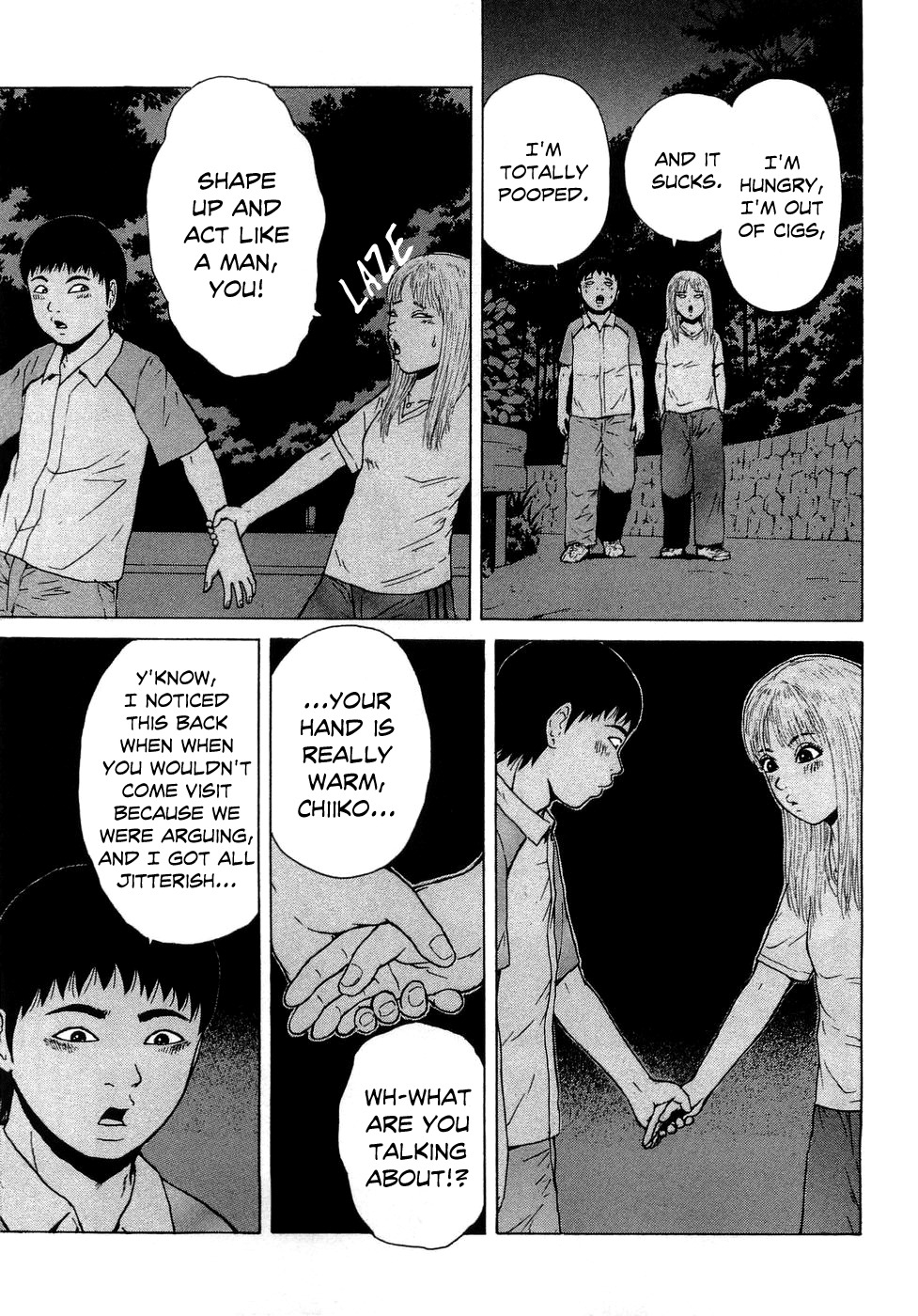 Sekitou Elergy Chapter 38 page 13 - Chapter 38: The Couple Shrouded in Darkness