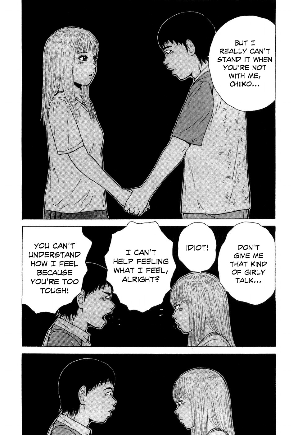 Sekitou Elergy Chapter 38 page 14 - Chapter 38: The Couple Shrouded in Darkness