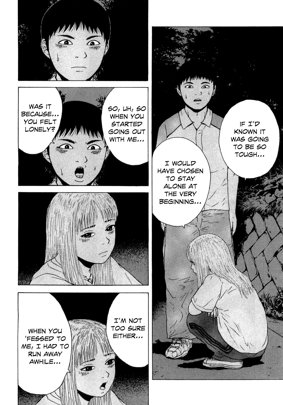 Sekitou Elergy Chapter 38 page 16 - Chapter 38: The Couple Shrouded in Darkness