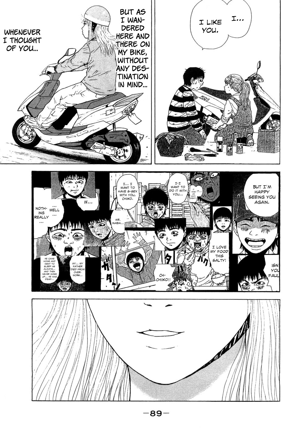 Sekitou Elergy Chapter 38 page 17 - Chapter 38: The Couple Shrouded in Darkness