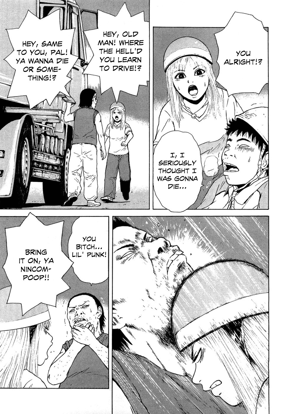 Sekitou Elergy Chapter 38 page 5 - Chapter 38: The Couple Shrouded in Darkness